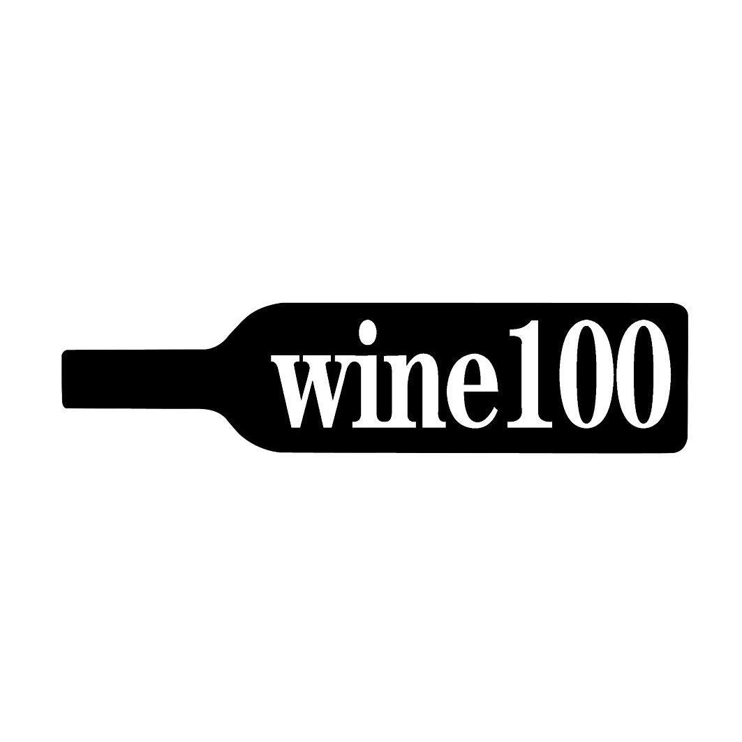 白酒、調味品包裝解決方案